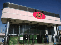 ACT