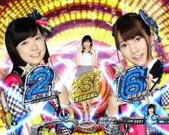 ぱちんこAKB48 バラの儀式 / ﾊﾟﾁﾝｺ･ﾊﾟﾁｽﾛ攻略