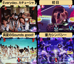 ぱちんこAKB48 バラの儀式 / ﾊﾟﾁﾝｺ･ﾊﾟﾁｽﾛ攻略