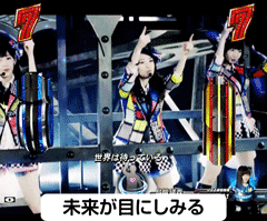 ぱちんこAKB48 バラの儀式 / ﾊﾟﾁﾝｺ･ﾊﾟﾁｽﾛ攻略