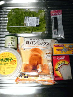 ビスロト飄亭 / パチンコ・パチスロ攻略