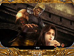 CR北斗の拳5 / パチンコ･パチスロ攻略