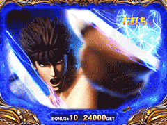 CR北斗の拳5 / パチンコ･パチスロ攻略