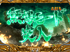 CR北斗の拳5 / パチンコ･パチスロ攻略