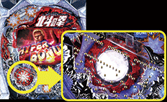 CR北斗の拳5 / パチンコ･パチスロ攻略