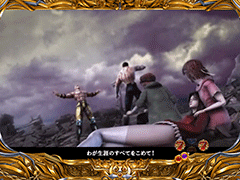 CR北斗の拳5 / パチンコ･パチスロ攻略