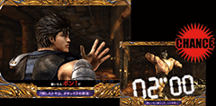 CR北斗の拳5 / パチンコ･パチスロ攻略