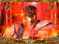 CR北斗の拳5 / パチンコ･パチスロ攻略