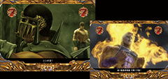 CR北斗の拳5 / パチンコ･パチスロ攻略