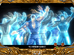 CR北斗の拳5 / パチンコ･パチスロ攻略