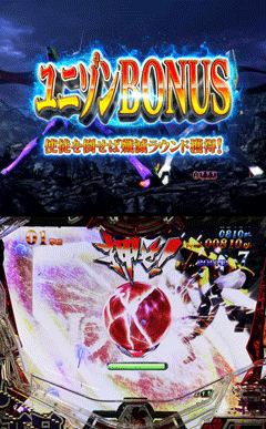 CRヱヴァンゲリヲン9│ﾊﾟﾁ&ｽﾛ必勝本