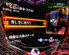 CRヱヴァンゲリヲン9│ﾊﾟﾁ&ｽﾛ必勝本