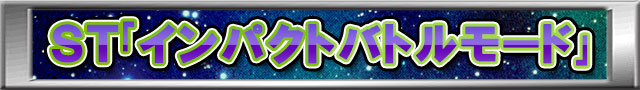 CRヱヴァンゲリヲン9│ﾊﾟﾁ&ｽﾛ必勝本