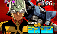 機動戦士ガンダム / パチンコ･パチスロ攻略