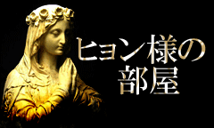 超速!!必勝本SP / パチンコ・パチスロ攻略