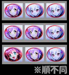 マジハロ2 / パチンコ・パチスロ攻略
