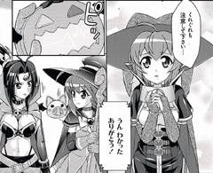 マジハロ3 / パチンコ・パチスロ攻略