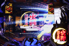 必殺仕事人Ⅳ / パチンコ･パチスロ攻略