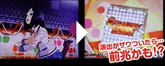 ぱちｽﾛAKB48 / パチンコ･パチスロ攻略