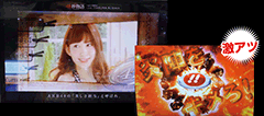 ぱちｽﾛAKB48 / パチンコ･パチスロ攻略