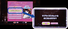 ぱちｽﾛAKB48 / パチンコ･パチスロ攻略