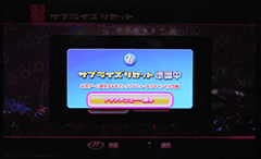 ぱちｽﾛAKB48 / パチンコ･パチスロ攻略