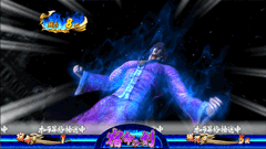 宿命の刻オーラ青黄緑赤レインボー│パチスロ蒼天の拳2│