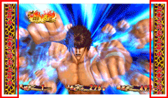 小役パート上乗せ抽選│パチスロ蒼天の拳2│
