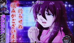 突入画面│ぱちスロ必殺仕事人│パチ&スロ必勝本