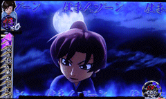 仕事人ゾーン│ぱちスロ必殺仕事人│パチ&スロ必勝本