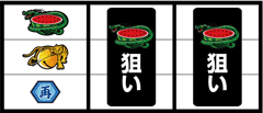 中・右リールにスイカ狙い│ぱちスロ必殺仕事人│パチ&スロ必勝本