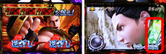 7揃い　消化中│パチスロ 戦国BASARA3 │パチ&スロ必勝本