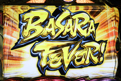 BASARA FEVER表示画面│パチスロ 戦国BASARA3 │パチ&スロ必勝本