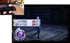 ハマリ表示画面│パチスロ 戦国BASARA3 │パチ&スロ必勝本
