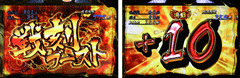 突入画面　上乗せ画面│パチスロ 戦国BASARA3 │パチ&スロ必勝本