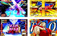BB・ART│押忍!サラリーマン番長│パチ&スロ必勝本