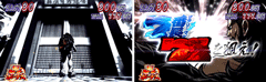 PH2枚│押忍!サラリーマン番長│パチ&スロ必勝本