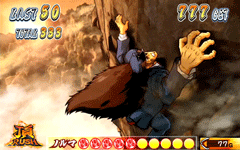 轟ラッシュ画面│押忍!サラリーマン番長│パチ&スロ必勝本