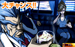 剛天ステージ│押忍!サラリーマン番長│パチ&スロ必勝本
