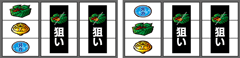 弁当停止│押忍!サラリーマン番長│パチ&スロ必勝本