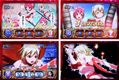 シンデレラブレイド2│おしりペンペン│パチ&スロ必勝本
