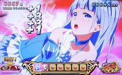 シンデレラブレイド2│おしりペンペン│パチ&スロ必勝本