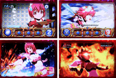 シンデレラブレイド2│おしりペンペン│パチ&スロ必勝本