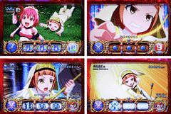 シンデレラブレイド2│おしりペンペン│パチ&スロ必勝本
