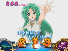 │パチスロ ひぐらしのなく頃に煌│パチ&スロ必勝本