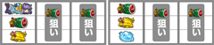 │パチスロ ひぐらしのなく頃に煌│パチ&スロ必勝本