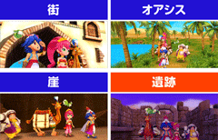 アラジンAII│パチ&スロ必勝本