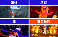 アラジンAII│パチ&スロ必勝本