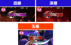 アラジンAII│パチ&スロ必勝本