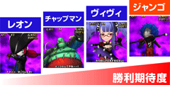 アラジンAII│パチ&スロ必勝本